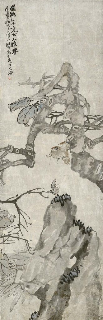 REN YI (1840-1895)