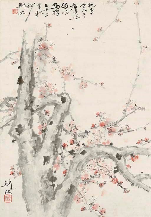 GAO JIANFU (1879-1951)
