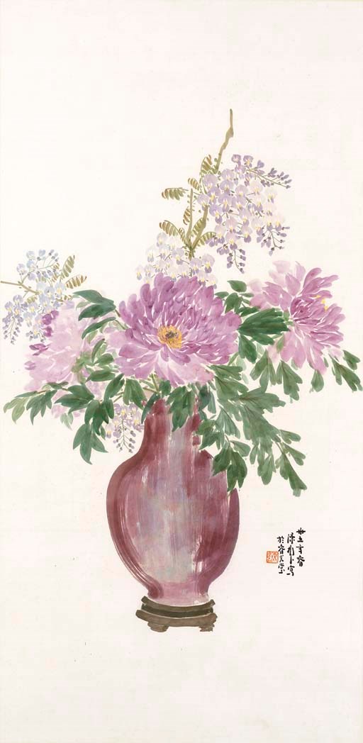 CHEN SHUREN (1883-1948)