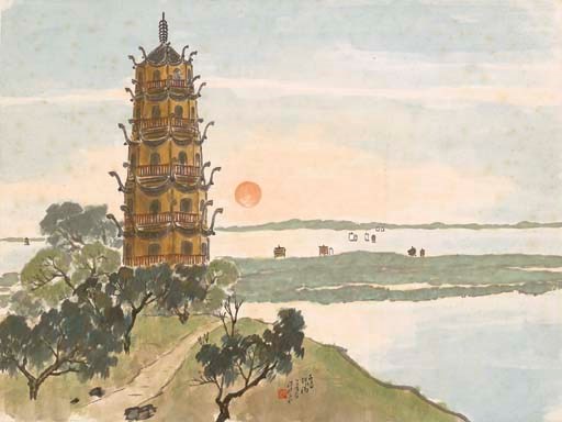 CHEN SHUREN (1883-1948)