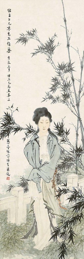 DENG FEN (1892-1968)