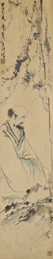 HUANG SHAOQIANG (1901-1942)