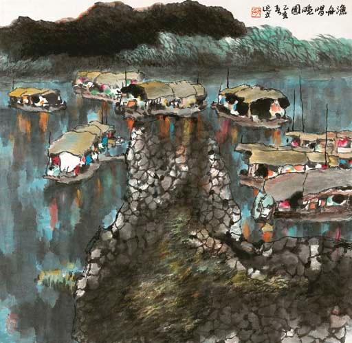 YANG YANWEN (BORN 1939)
