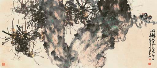 ZHAO SHAO'ANG (1905-1998)