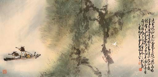ZHAO SHAO'ANG (1905-1998)