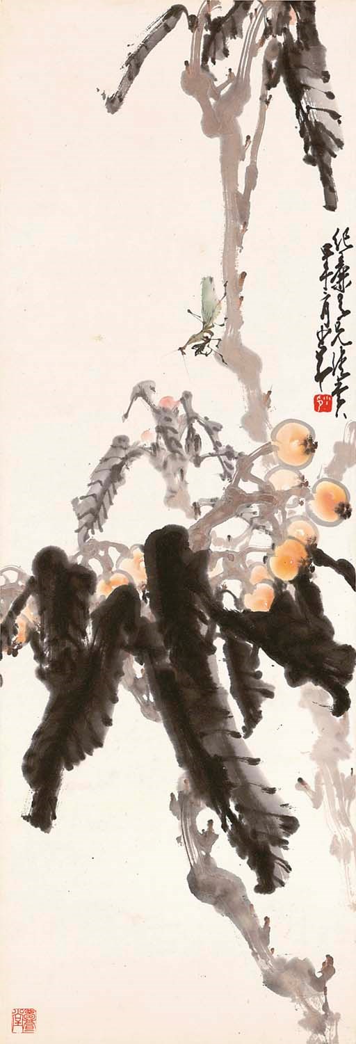 ZHAO SHAO'ANG (1905-1998)