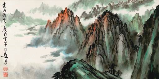 HUANG HUANWU (1906-1985)