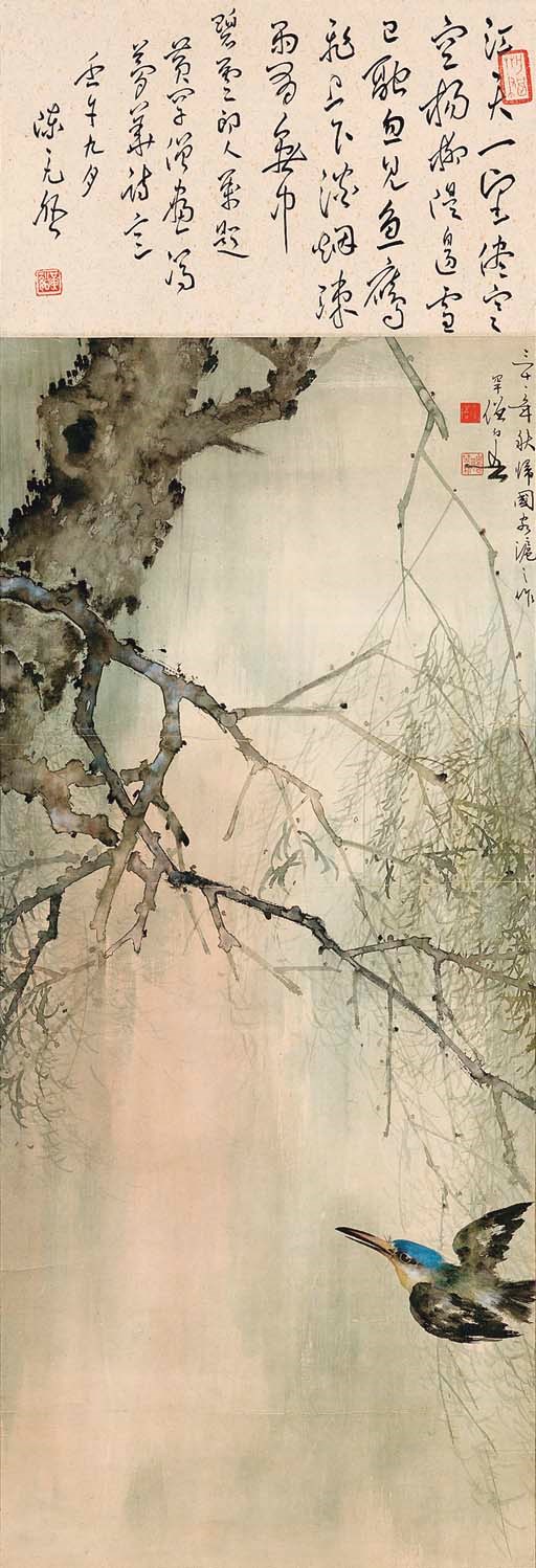 HUANG HUANWU (1906-1985)