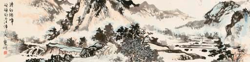 PENG XIMING (1908-2002)