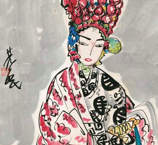 LIN FENGMIAN (1900-1991)