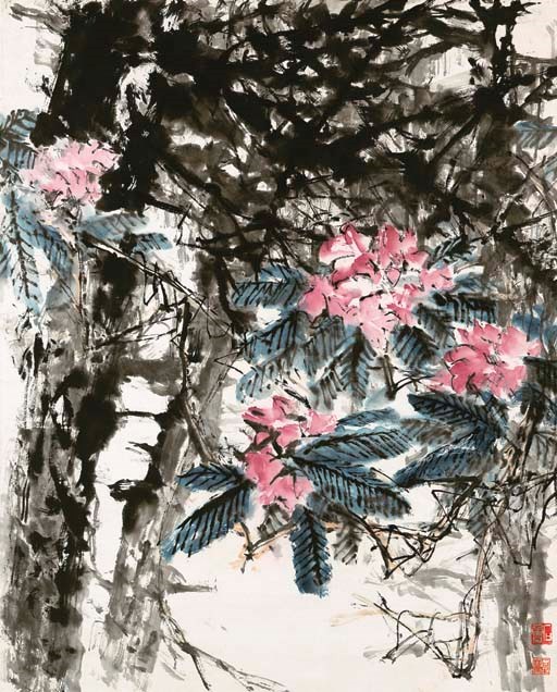 SHI LU (1919-1982)