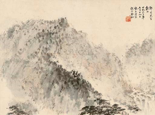 FU BAOSHI (1904-1965)