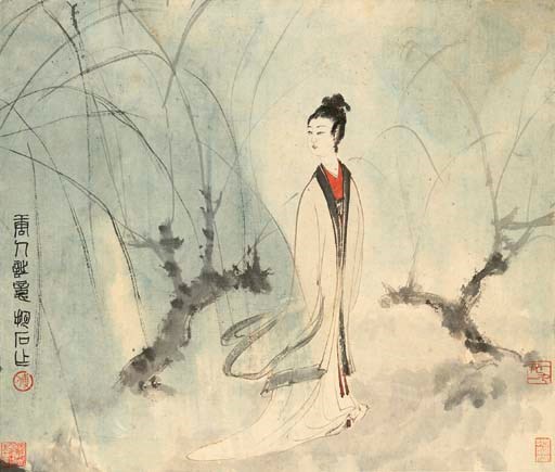 FU BAOSHI (1904-1965)