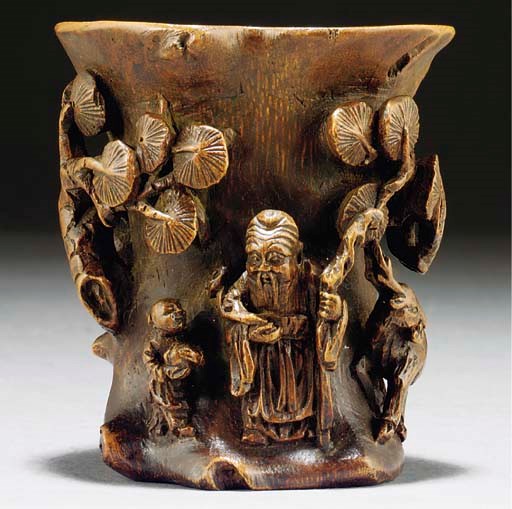 A Chinese bamboo libation cup, 19th Century