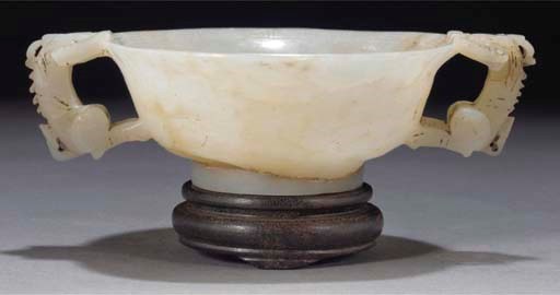 A Chinese pale celadon two handled bowl, 17th/18th Century