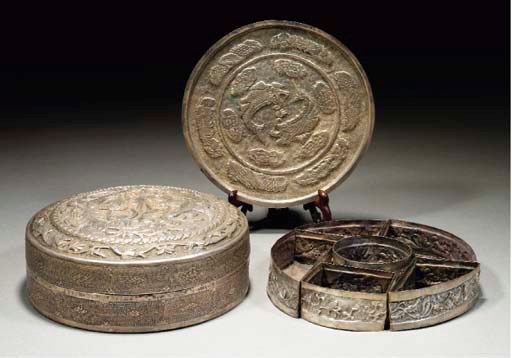 A Chinese circular silver box and cover, post Tang