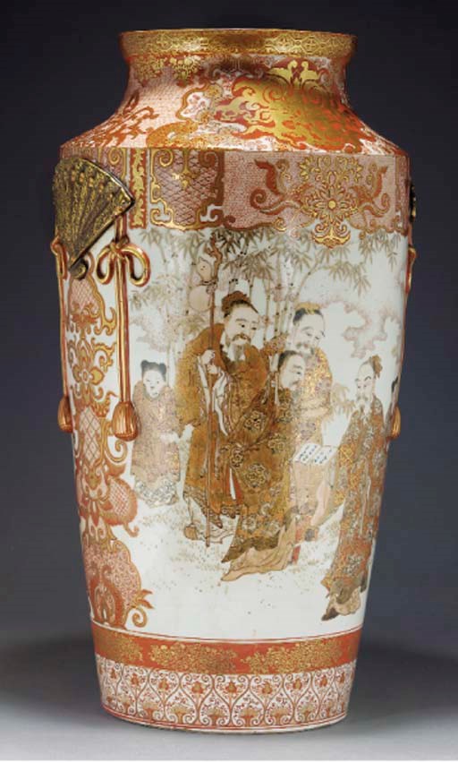 A large Kutani tapering vase, 19th century