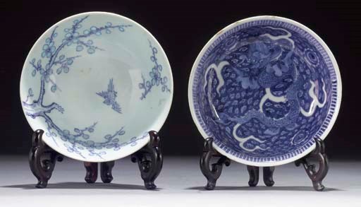 A Chinese blue and white bowl, Chenghua six character mark