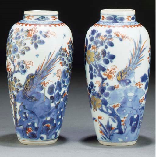 A pair of tapering Chinese Imari vases, Kangxi