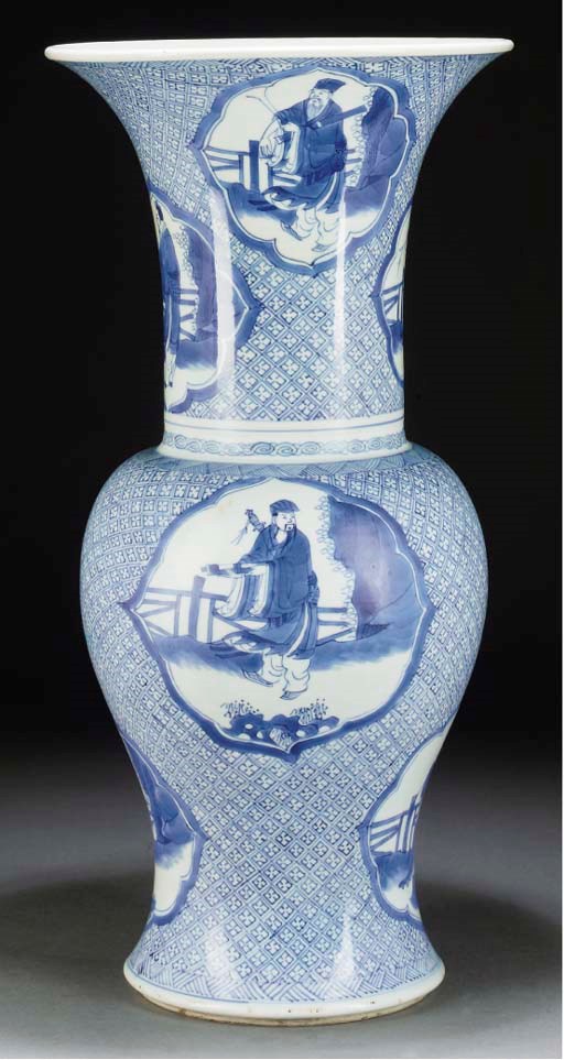 A Chinese blue and white yanyan vase, Kangxi