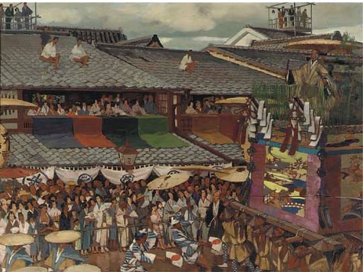 Karl Walser (Swiss, 1877-1943)