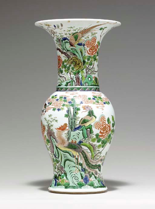 A SAMSON PORCELAIN FAMILLE VERTE YENYEN VASE,