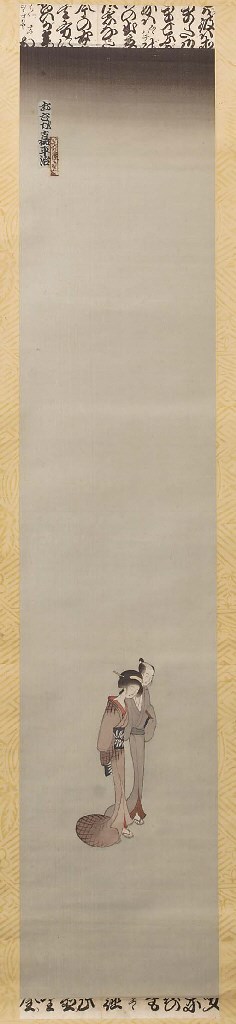 ANONYMOUS, 19TH CENTURY,