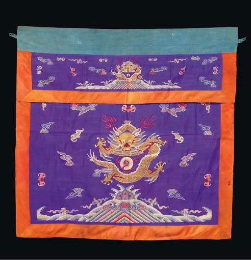 AN ALTAR FRONTAL OF SILK KESI,