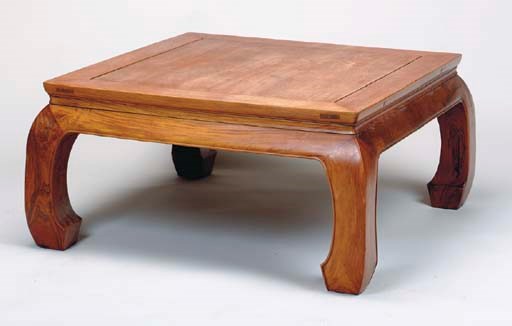 A CHINESE HARDWOOD LOW TABLE,