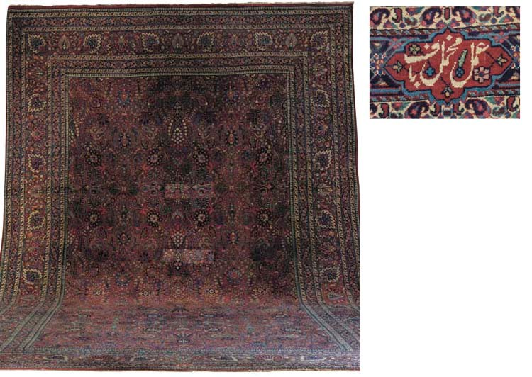 A MASHAD CARPET
