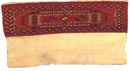 A TEKKE MAFRASH