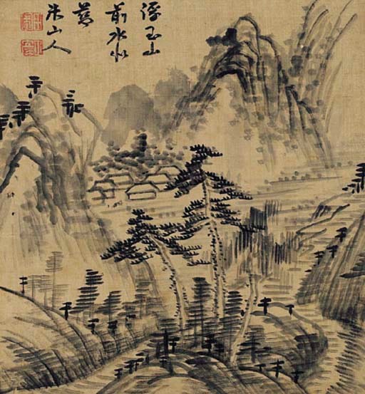 Okada Beisanjin (1744-1820)
