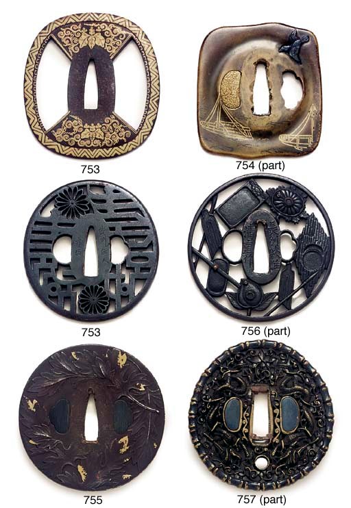 A SENTOKU TSUCHIMEJI TSUBA AND THREE OTHERS