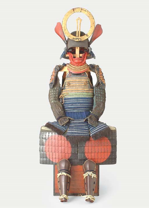 A Ni Mai Tachi Do Tosei Gusoku [Armour]