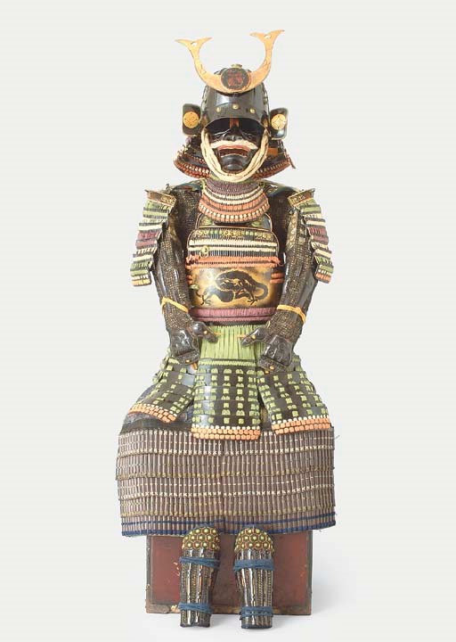 A Warabe Gusoku [Armour]