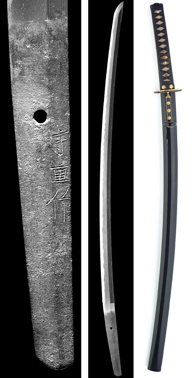 A FINELY MOUNTED KOTO KATANA