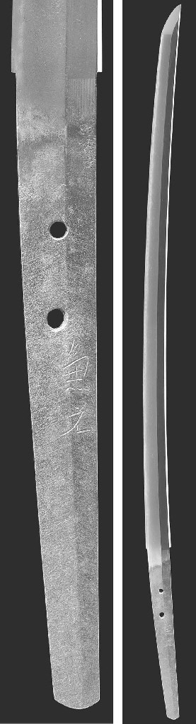 A Mino Katana