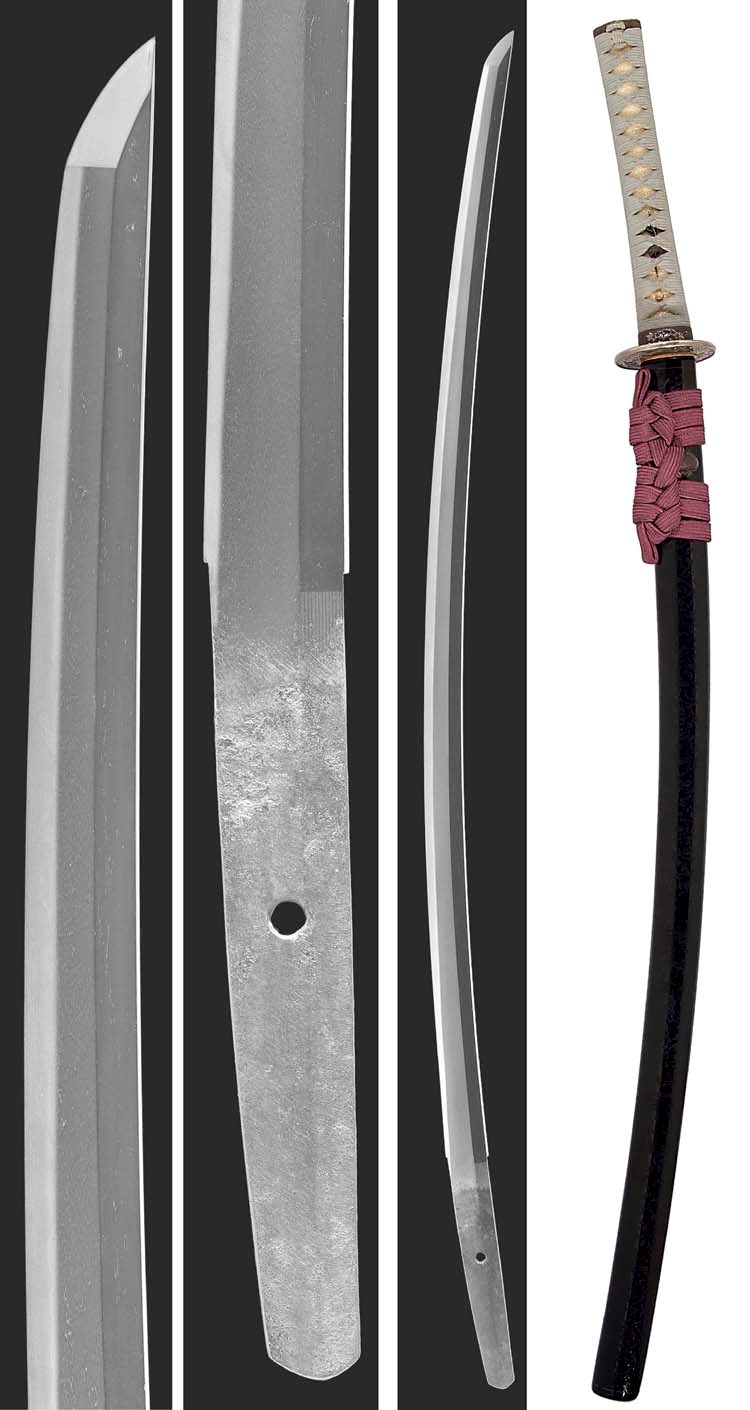 A Bizen Katana