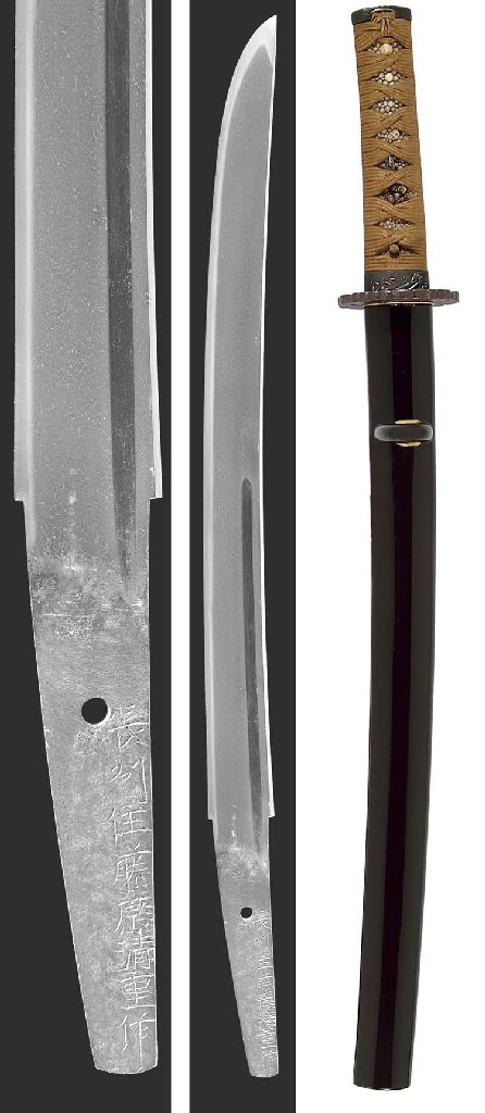 A Nagato Wakizashi