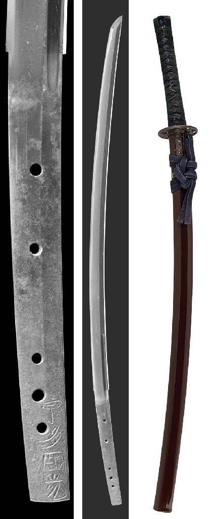 An Etchu Katana