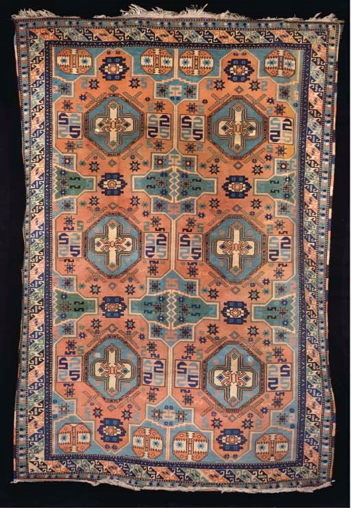 TAPIS HERIVAN