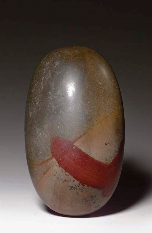 A Stone Brahmanda, 'Cosmic Egg'