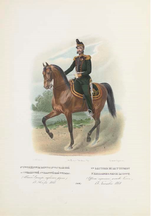 After Konstantin A. Piratskii and others
