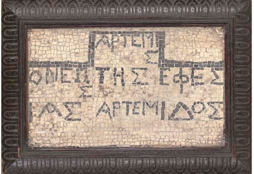 A ROMAN MOSAIC FRAGMENT