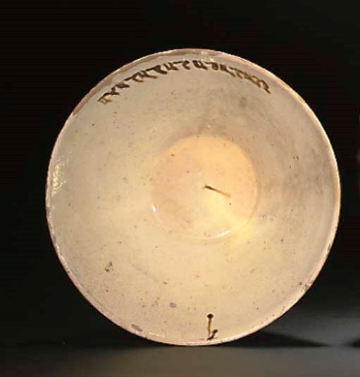 A NISHAPUR OR SAMAKAND GLAZED DEEP FLARING POTTERY BOWL, CENTRAL ASIA OR IRAN, 10TH CENTURY