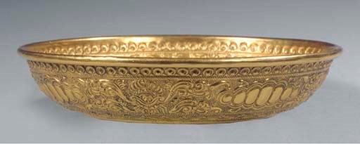 A Balinese gold dish