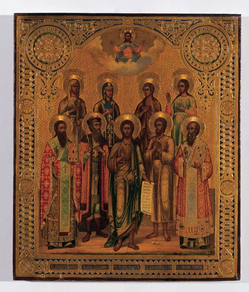 A RUSSIAN ICON