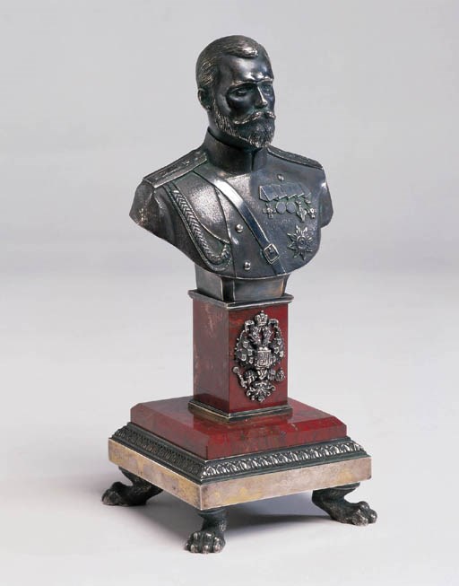 A RUSSIAN SILVER AND MARBLE BUST OF TSAR NICHOLAS II