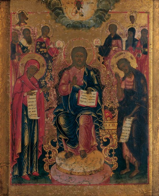 A RUSSIAN ICON