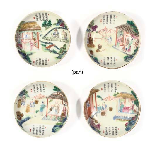 A GROUP OF PORCELAIN VESSELS
